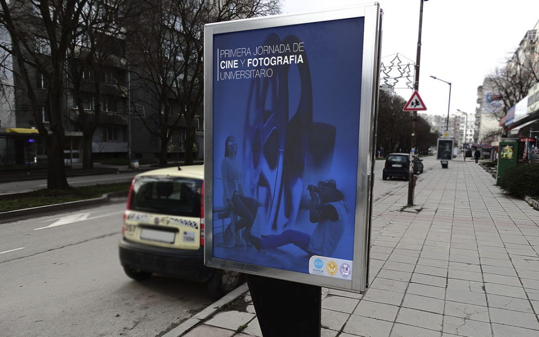 Portada Flyer Escuela de Cine