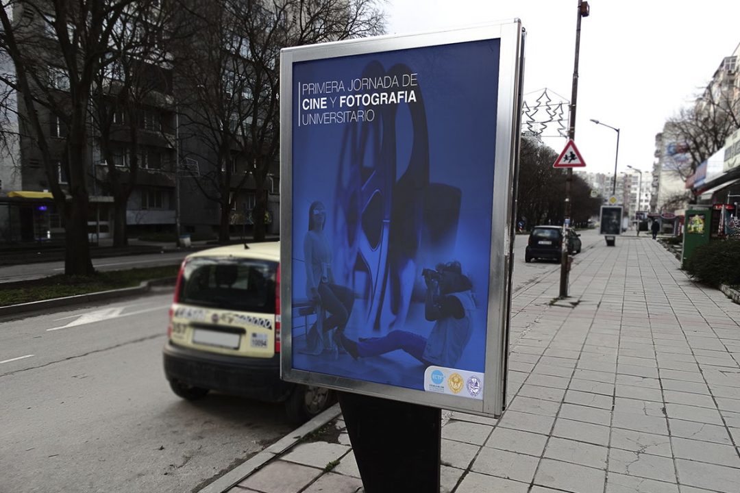 Portada Flyer Escuela de Cine